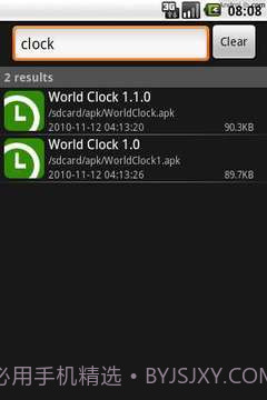 程式安装截图1 程式安装截图1
