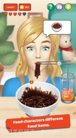 兆丰万国(Mega Mukbang)官方截图3 兆丰万国(Mega Mukbang)官方截图3