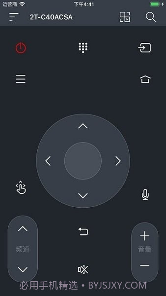 夏普电视遥控截图1 夏普电视遥控截图1
