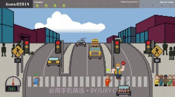 熊孩子过马路模拟器截图3 熊孩子过马路模拟器截图3