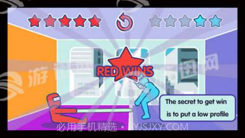 Tug Table截图1 Tug Table截图1
