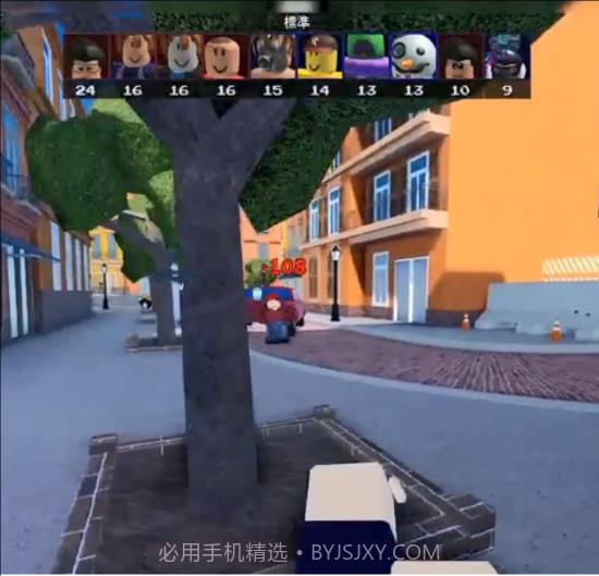 Roblox兵工厂截图1 Roblox兵工厂截图1