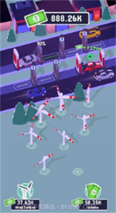 放置充电站截图1 放置充电站截图1