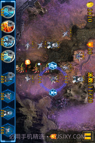 星球争霸截图3 星球争霸截图3