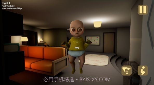 黄衣小宝贝截图1 黄衣小宝贝截图1