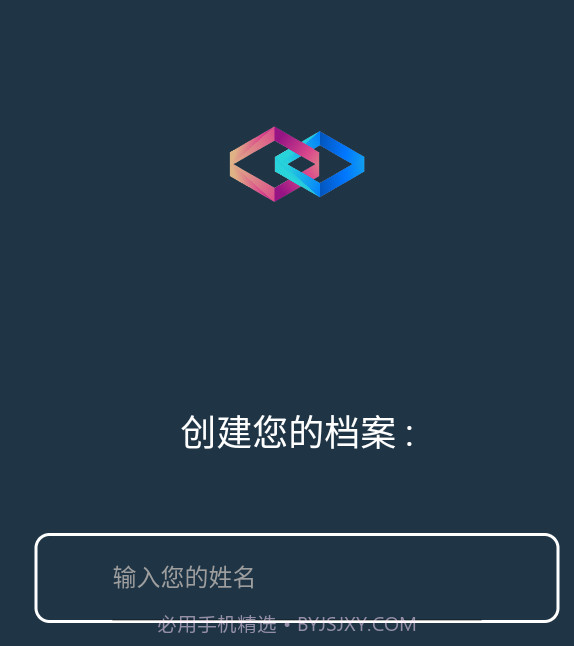 阿游OK截图3 阿游OK截图3