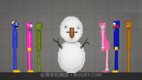 杀战游乐场截图1