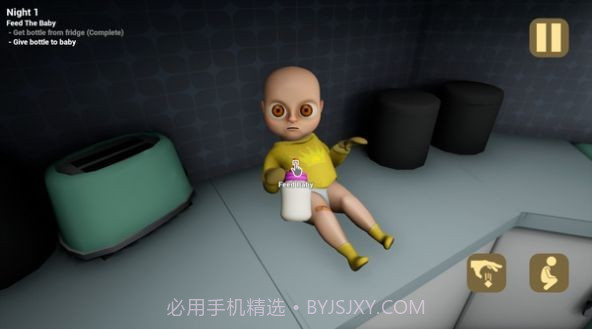 黄衣小宝贝截图3 黄衣小宝贝截图3