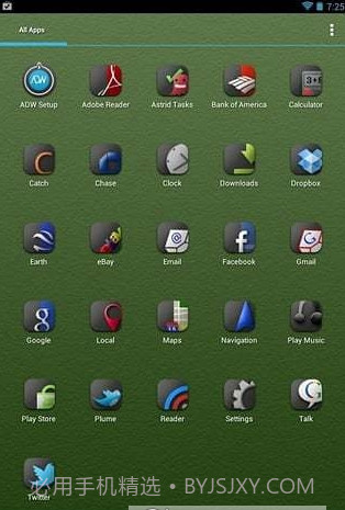 ADW Launcher截图3 ADW Launcher截图3