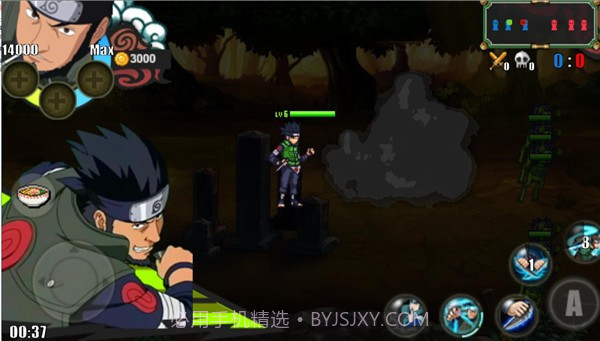 火战之大筒木截图1 火战之大筒木截图1