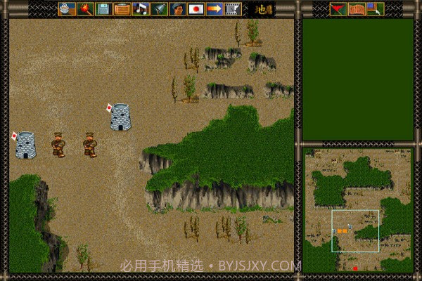 抗日之地雷战截图1 抗日之地雷战截图1