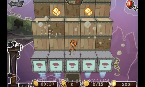 5号机器人 Robo5截图4 5号机器人 Robo5截图4