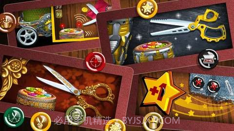 剪纽扣 Cut the Buttons截图3 剪纽扣 Cut the Buttons截图3