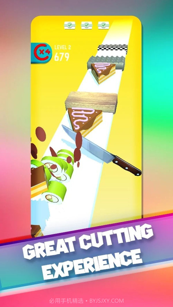 快刀切食物截图3