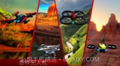 末日无人机v1.0截图3 末日无人机v1.0截图3