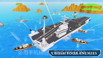 海军舰艇战役截图2