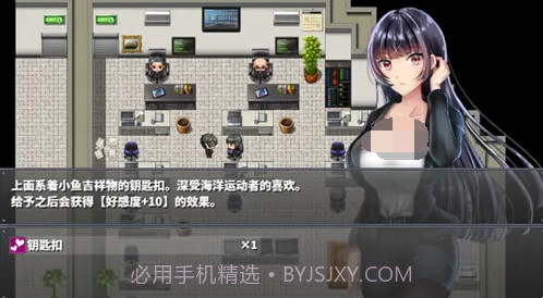 直到成为我的女朋友为止冷狐版截图2 直到成为我的女朋友为止冷狐版截图2