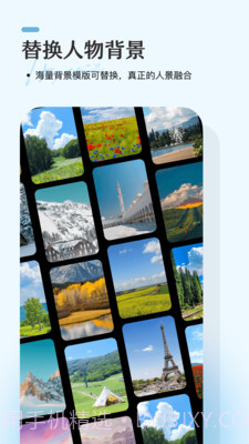 栩风相机截图5 栩风相机截图5