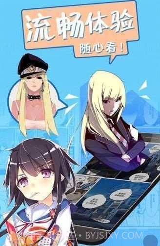 哎呦绅士旧版截图3 哎呦绅士旧版截图3