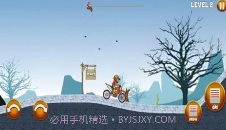 摩托刺激之旅截图1 摩托刺激之旅截图1