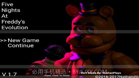 FNAF废墟陷阱(FNaF Evolution)截图2 FNAF废墟陷阱(FNaF Evolution)截图2