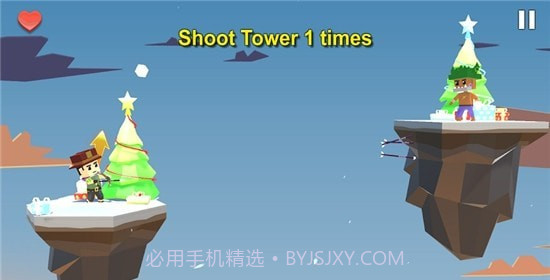 超级弓箭手精英截图4