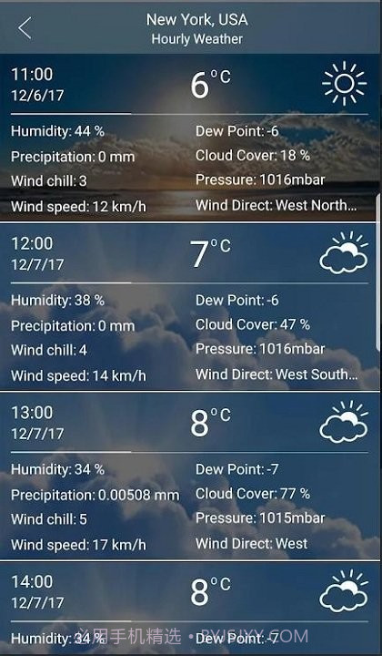 三星天气截图3 三星天气截图3