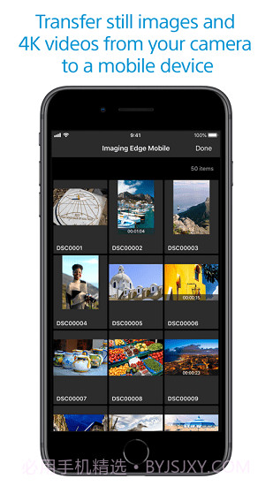 playmemories mobile索尼截图1 playmemories mobile索尼截图1