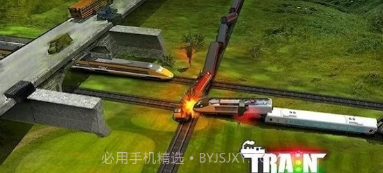 埃及火车模拟器截图3