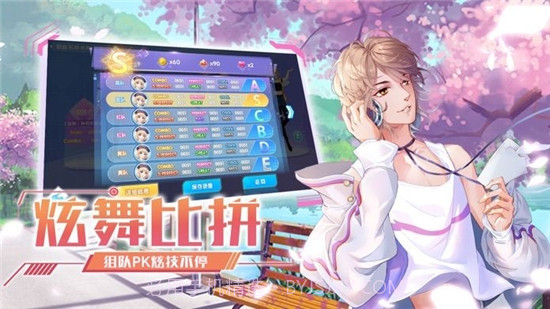 王牌练习生截图3 王牌练习生截图3