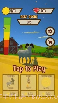 猛击疯狂跳跃截图4 猛击疯狂跳跃截图4