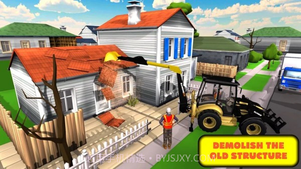 3D挖掘起重机截图1 3D挖掘起重机截图1