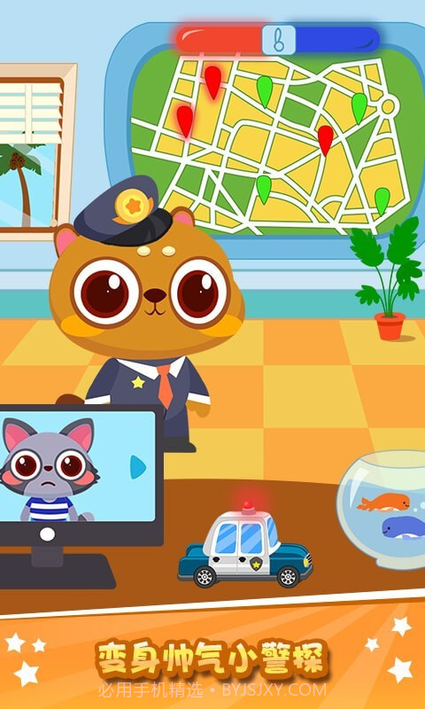 兔小萌猫警长截图1 兔小萌猫警长截图1