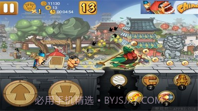 功夫轿子之无尽版最新版截图4 功夫轿子之无尽版最新版截图4