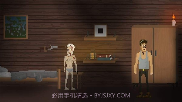 枪炮佐拉截图1 枪炮佐拉截图1