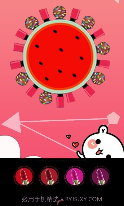 无尽的口红截图4