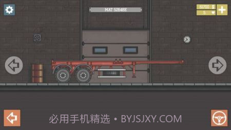 卡车司机本截图2 卡车司机本截图2