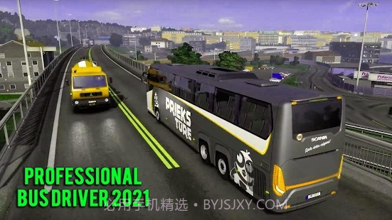 专业巴士司机2021截图3 专业巴士司机2021截图3