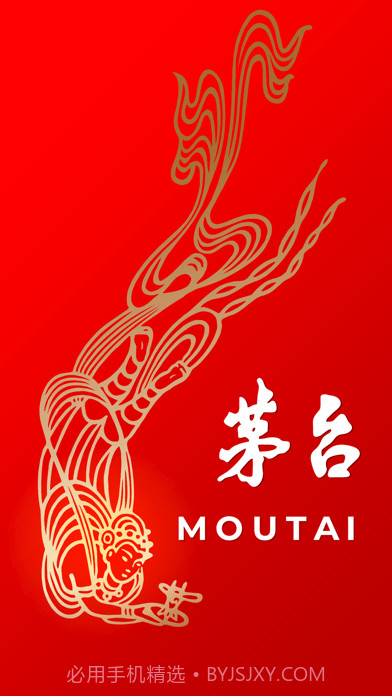 i茅台截图1 i茅台截图1