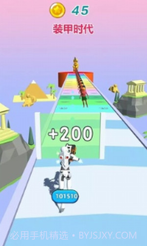 未来战士进化截图3