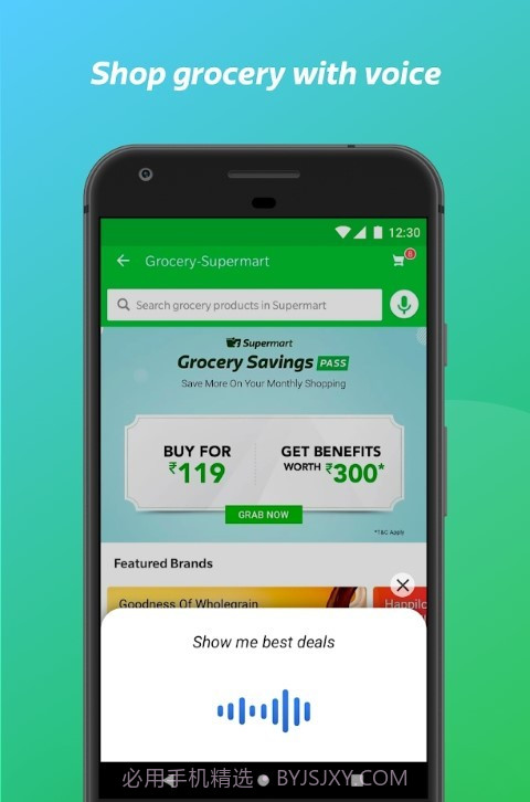 Flipkart平台截图1 Flipkart平台截图1