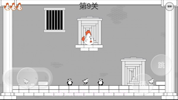 炸蛋鸡截图1 炸蛋鸡截图1