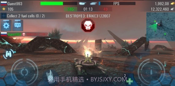 全民造坦克截图4 全民造坦克截图4