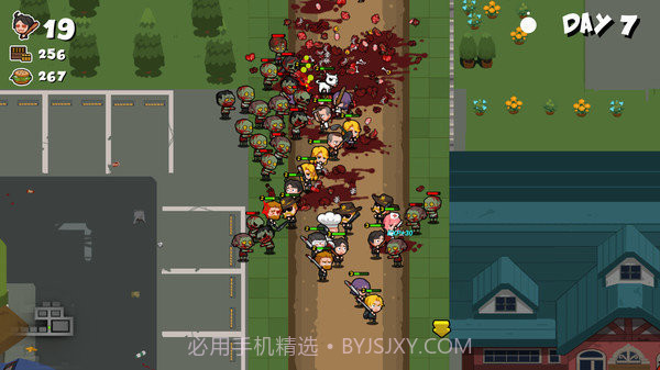 僵尸的食截图3 僵尸的食截图3