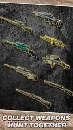 野生生存狩猎截图3 野生生存狩猎截图3