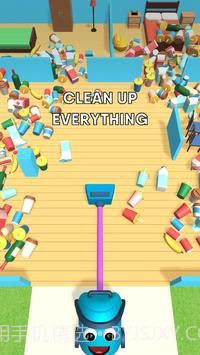 完全清洁3D截图3