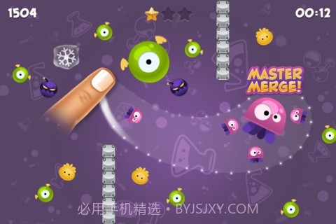 真菌融合Merge截图4