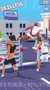 跑步极限挑战截图1
