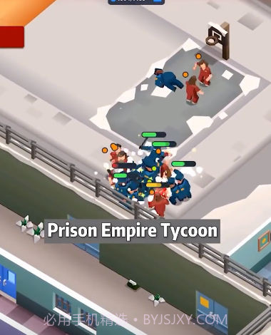 放置监狱帝国大亨截图1 放置监狱帝国大亨截图1