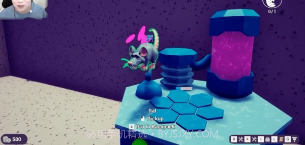 基因合成进化岛截图2